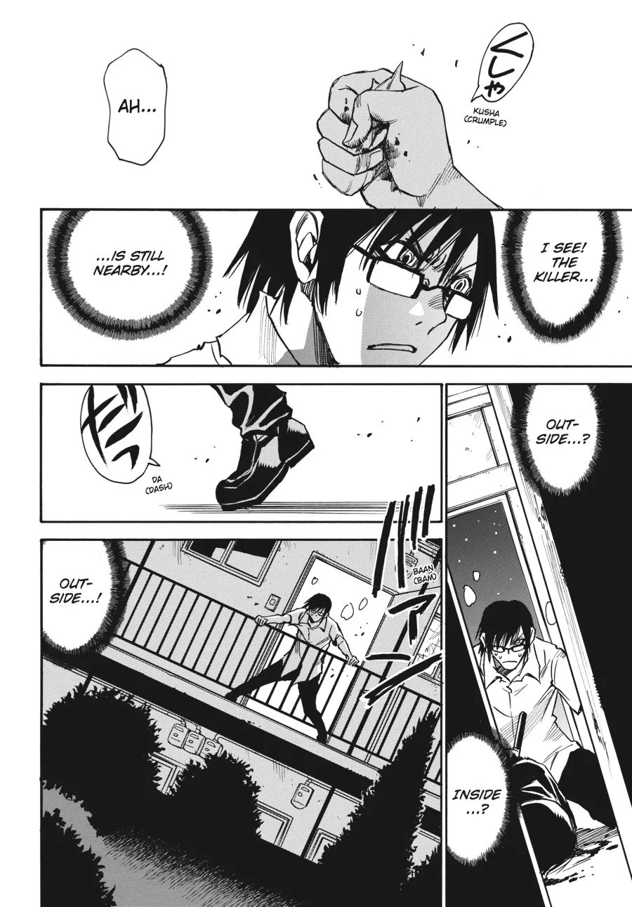 Read Erased (en) Manga Online