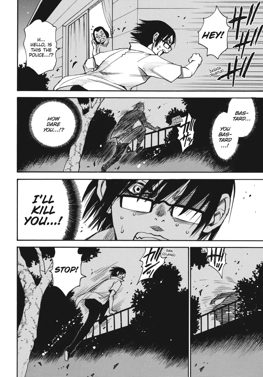 Read Erased (en) Manga Online