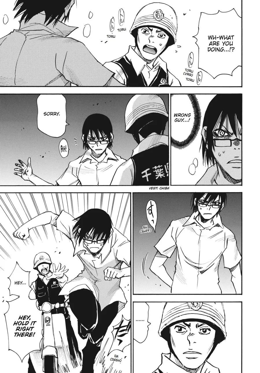 Read Erased (en) Manga Online