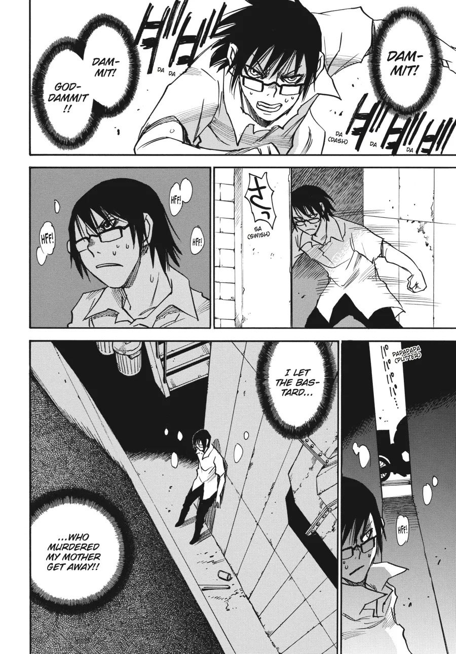 Read Erased (en) Manga Online