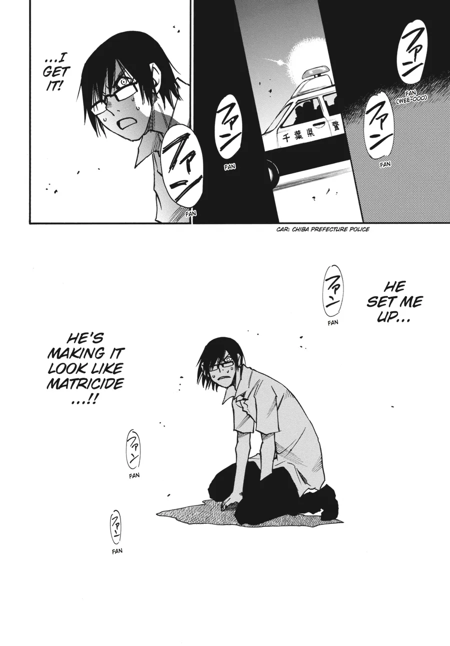 Read Erased (en) Manga Online