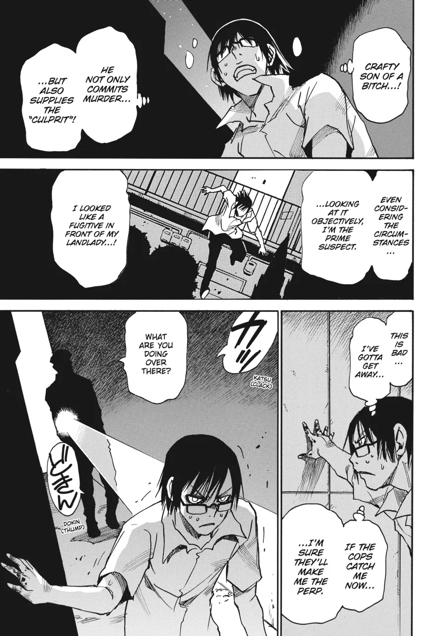 Read Erased (en) Manga Online