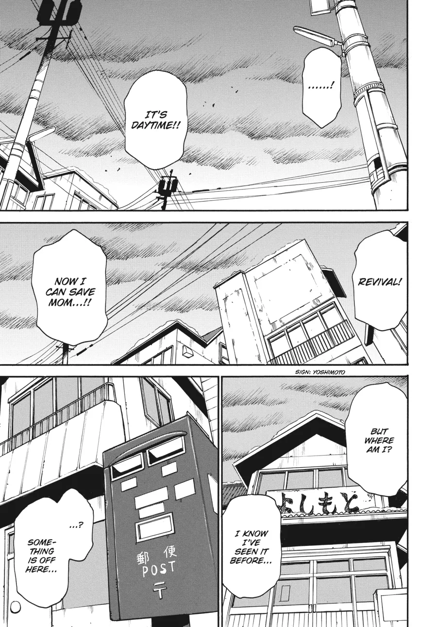 Read Erased (en) Manga Online