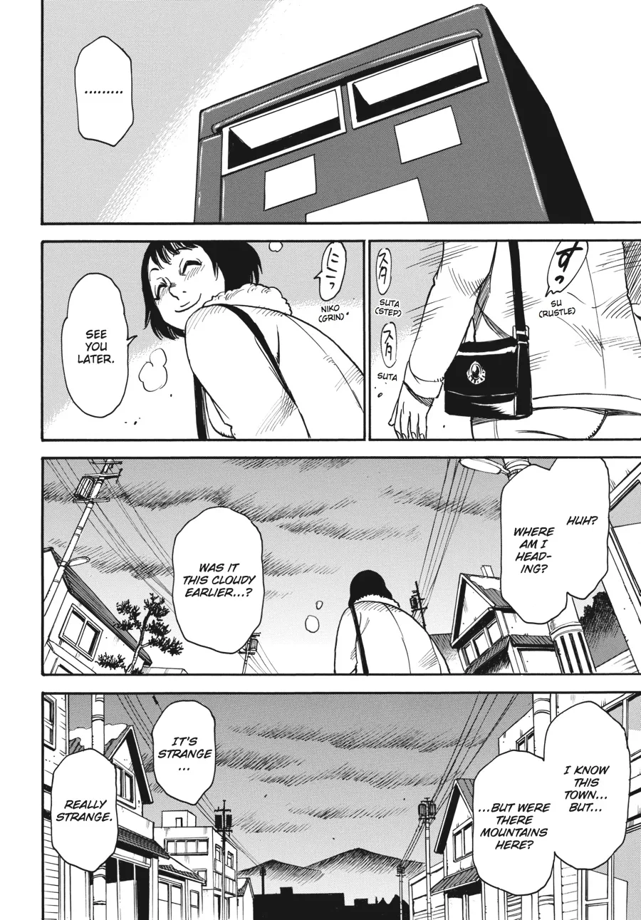 Read Erased (en) Manga Online