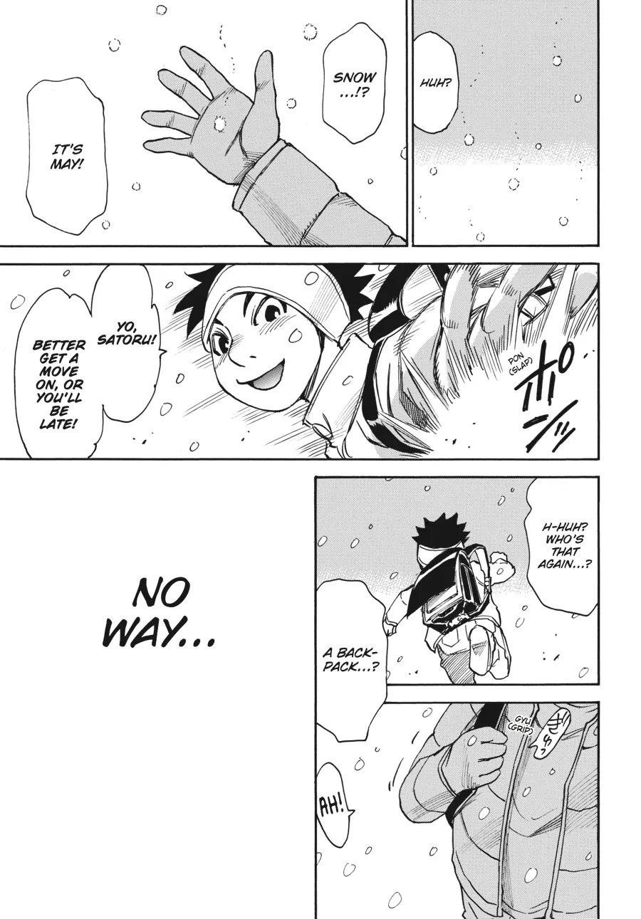 Read Erased (en) Manga Online