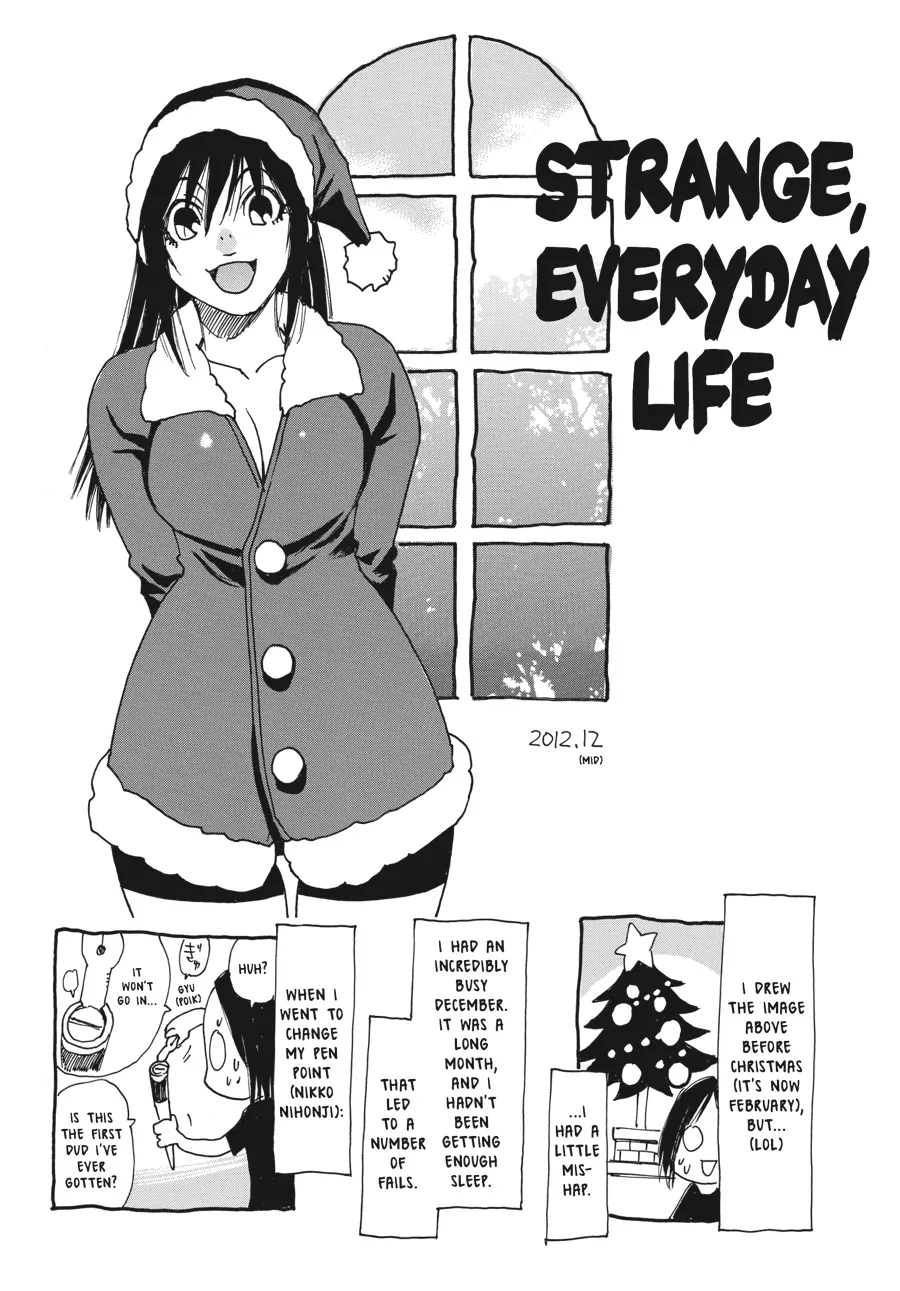 Read Erased (en) Manga Online