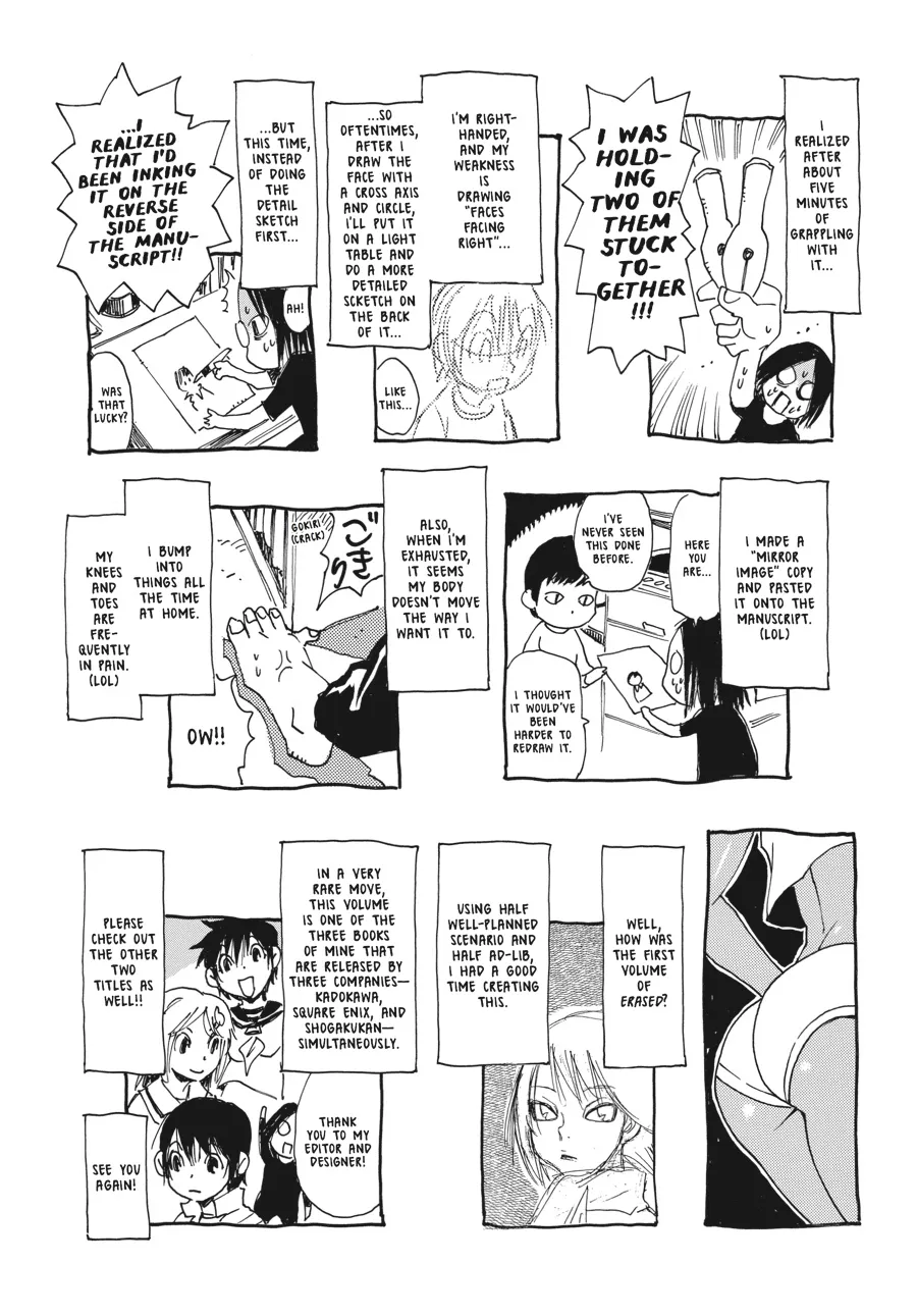 Read Erased (en) Manga Online