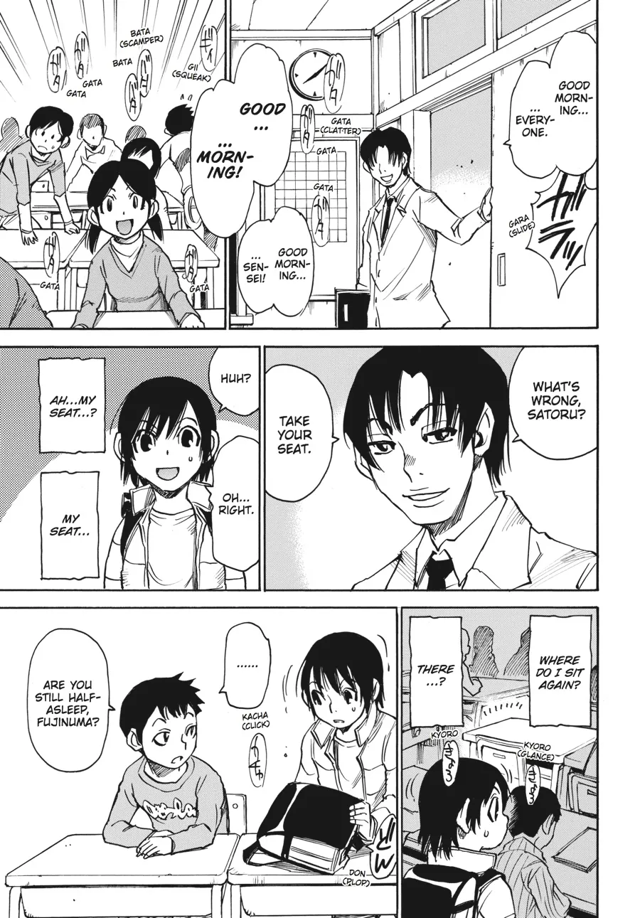 Read Erased (en) Manga Online