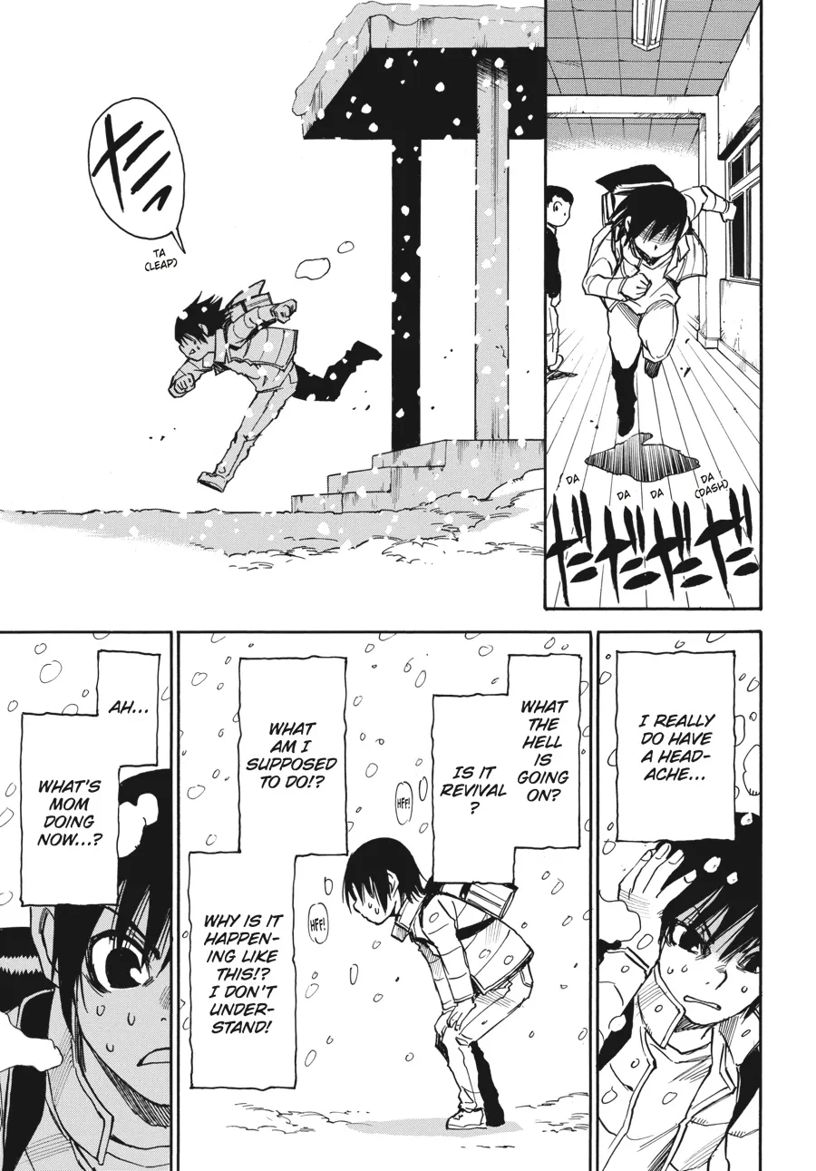 Read Erased (en) Manga Online