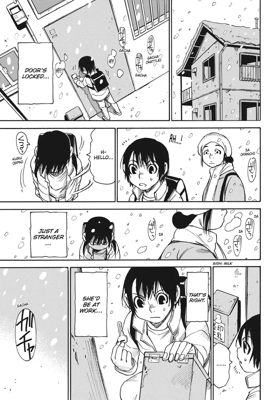 Read Erased (en) Manga Online