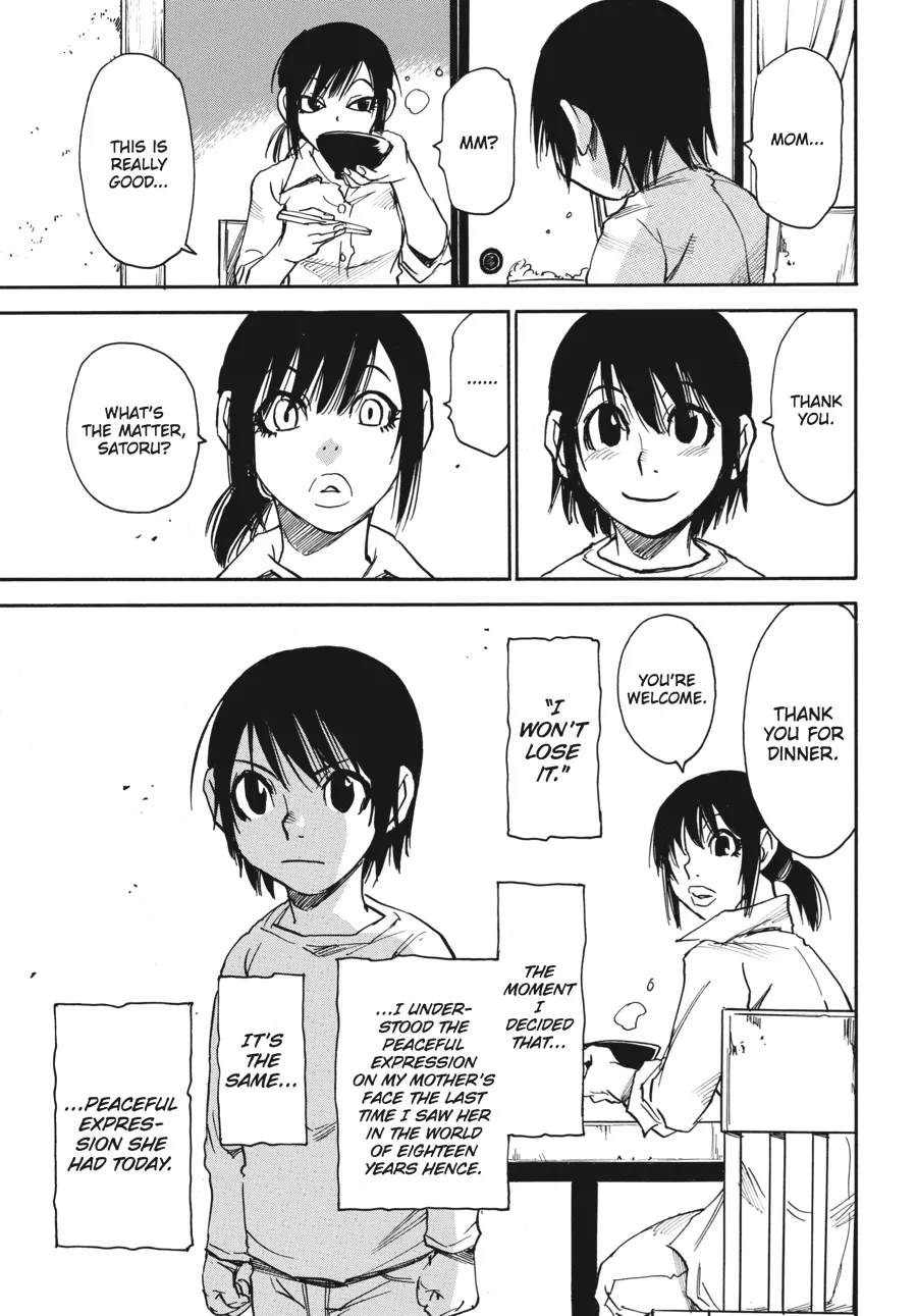 Read Erased (en) Manga Online