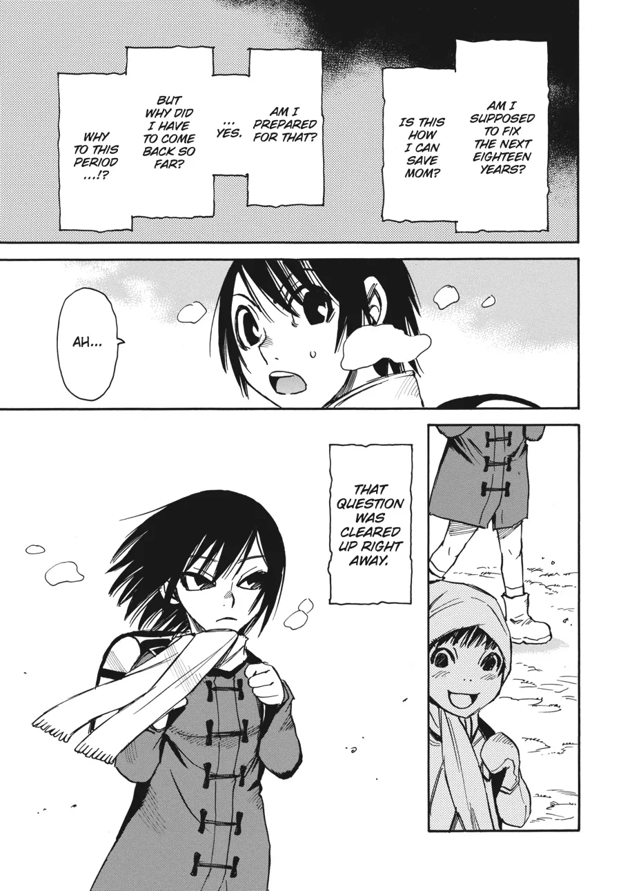 Read Erased (en) Manga Online