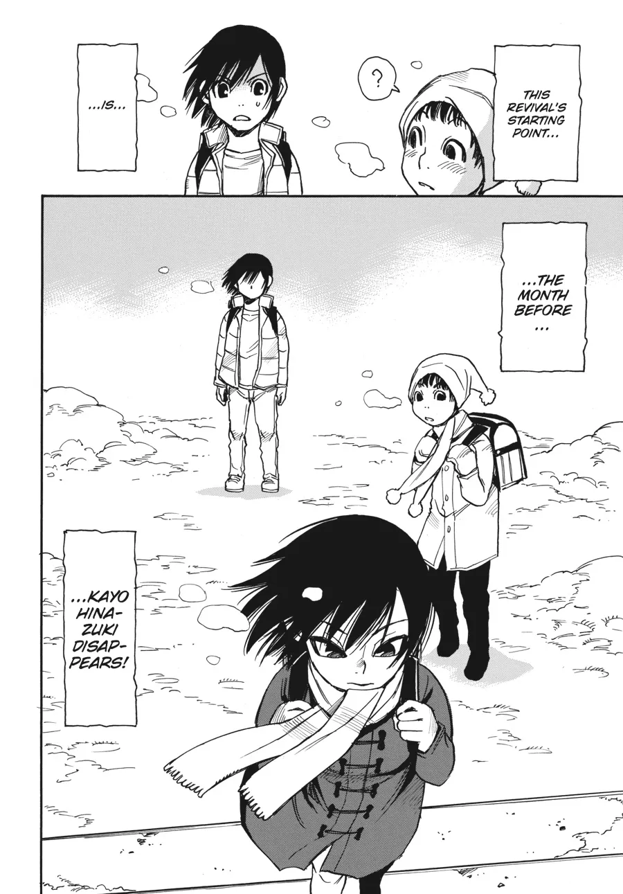 Read Erased (en) Manga Online