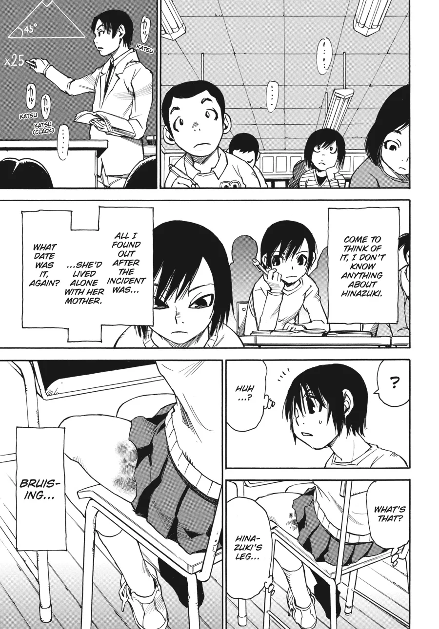 Read Erased (en) Manga Online