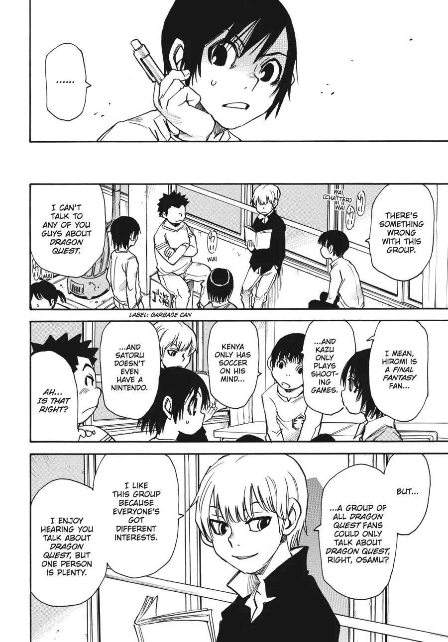 Read Erased (en) Manga Online