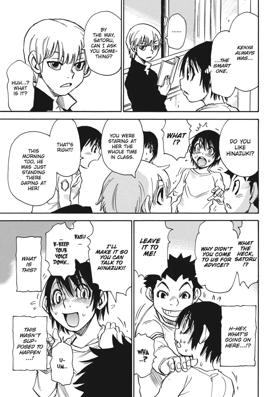 Read Erased (en) Manga Online