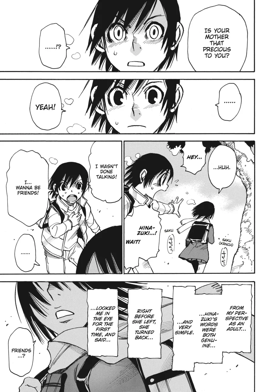 Read Erased (en) Manga Online