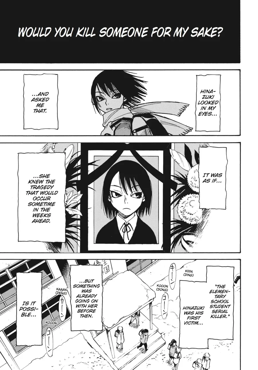 Read Erased (en) Manga Online