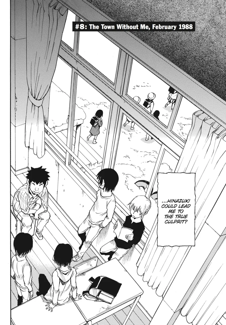 Read Erased (en) Manga Online