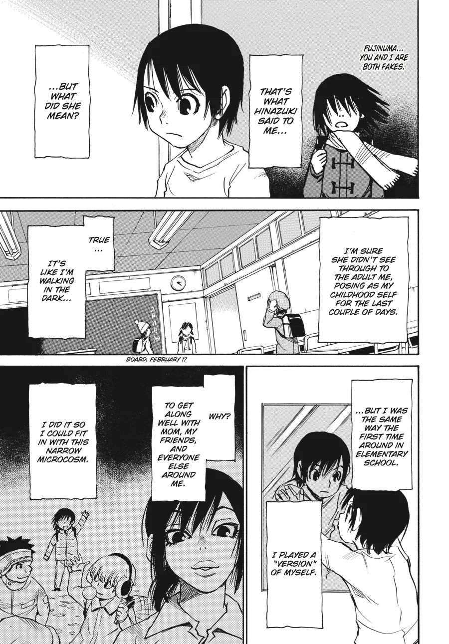 Read Erased (en) Manga Online