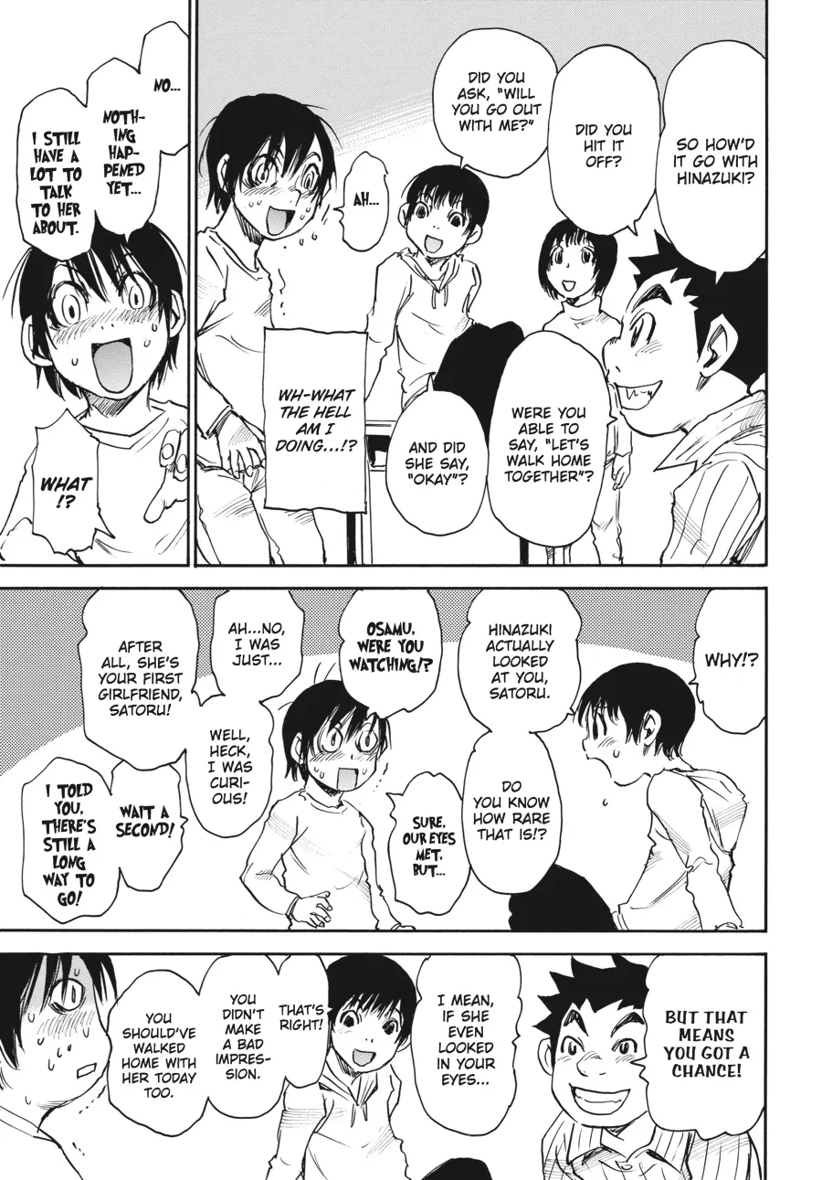 Read Erased (en) Manga Online