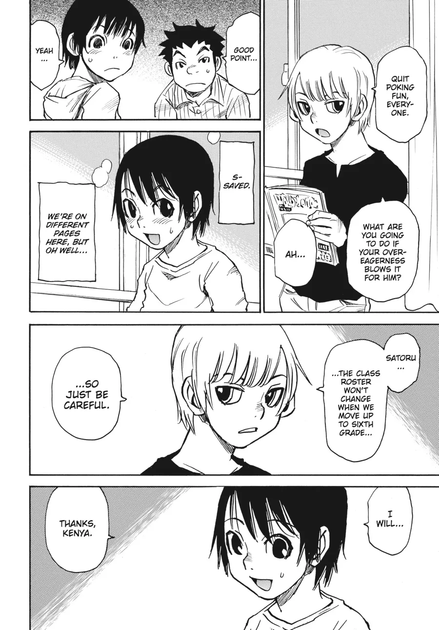 Read Erased (en) Manga Online