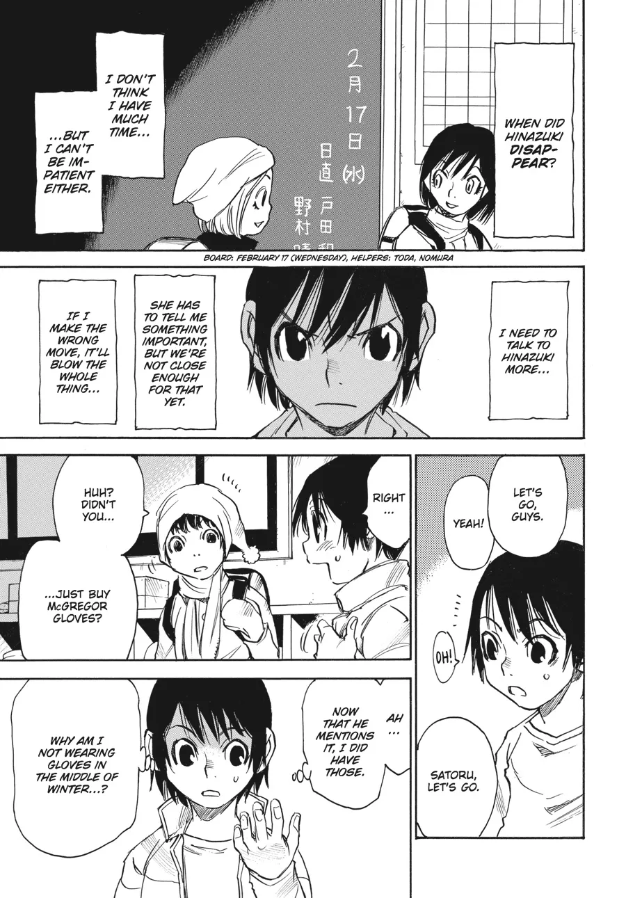 Read Erased (en) Manga Online