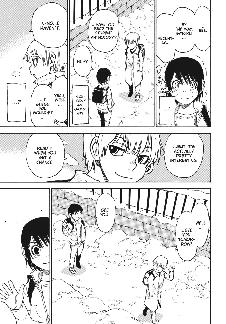 Read Erased (en) Manga Online