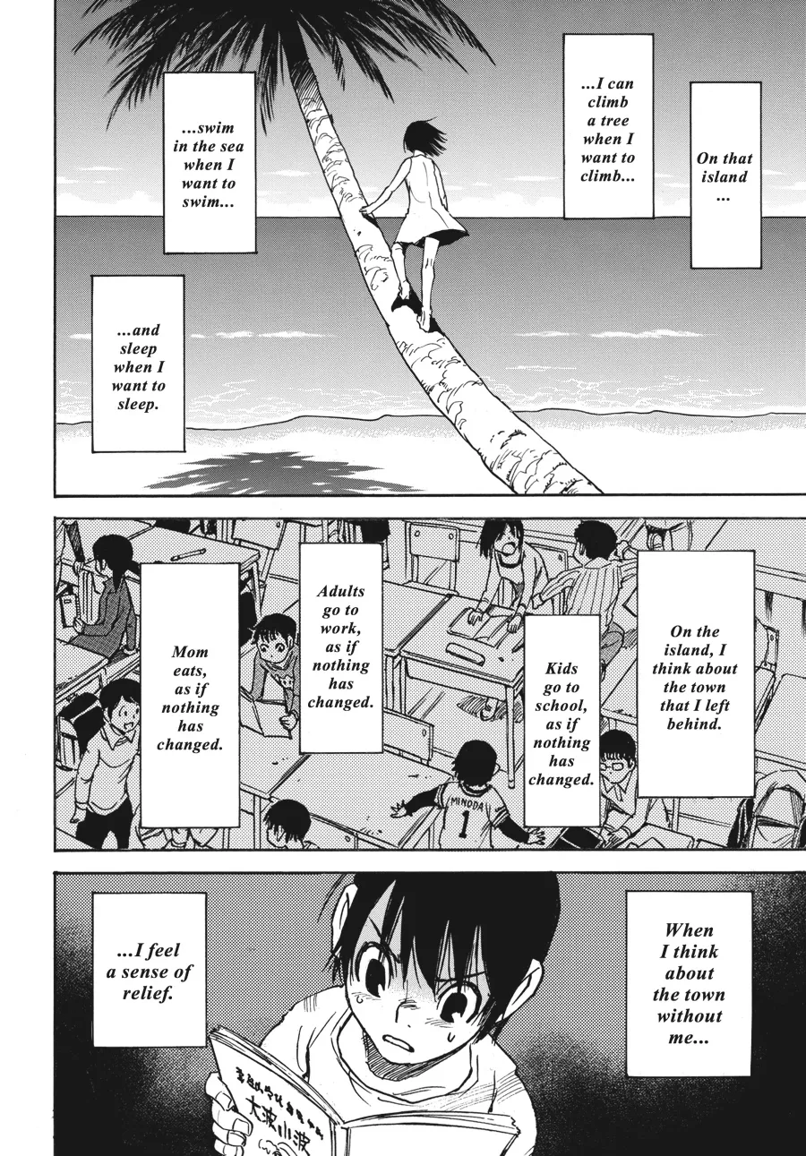 Read Erased (en) Manga Online