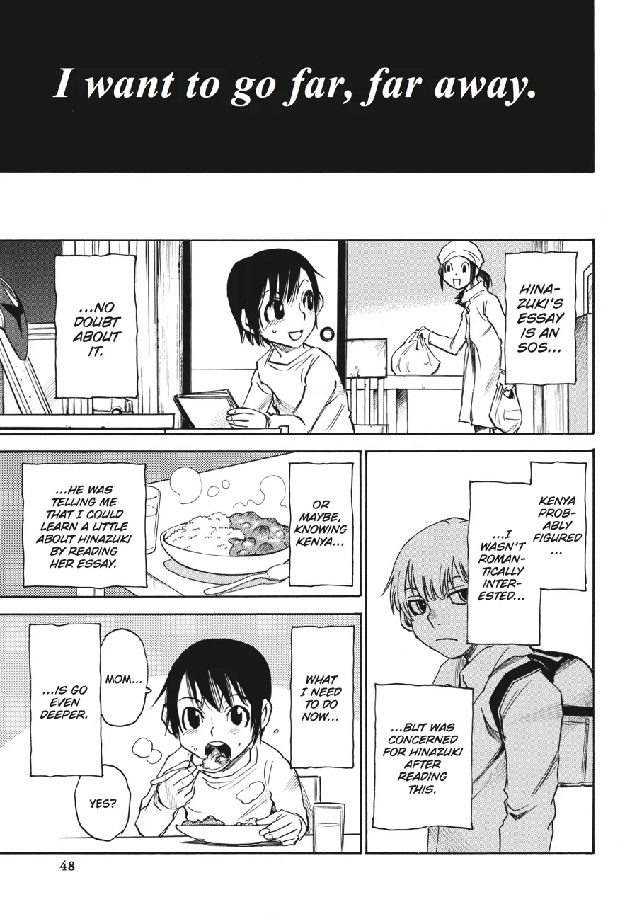 Read Erased (en) Manga Online