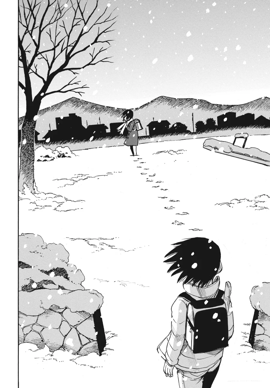 Read Erased (en) Manga Online