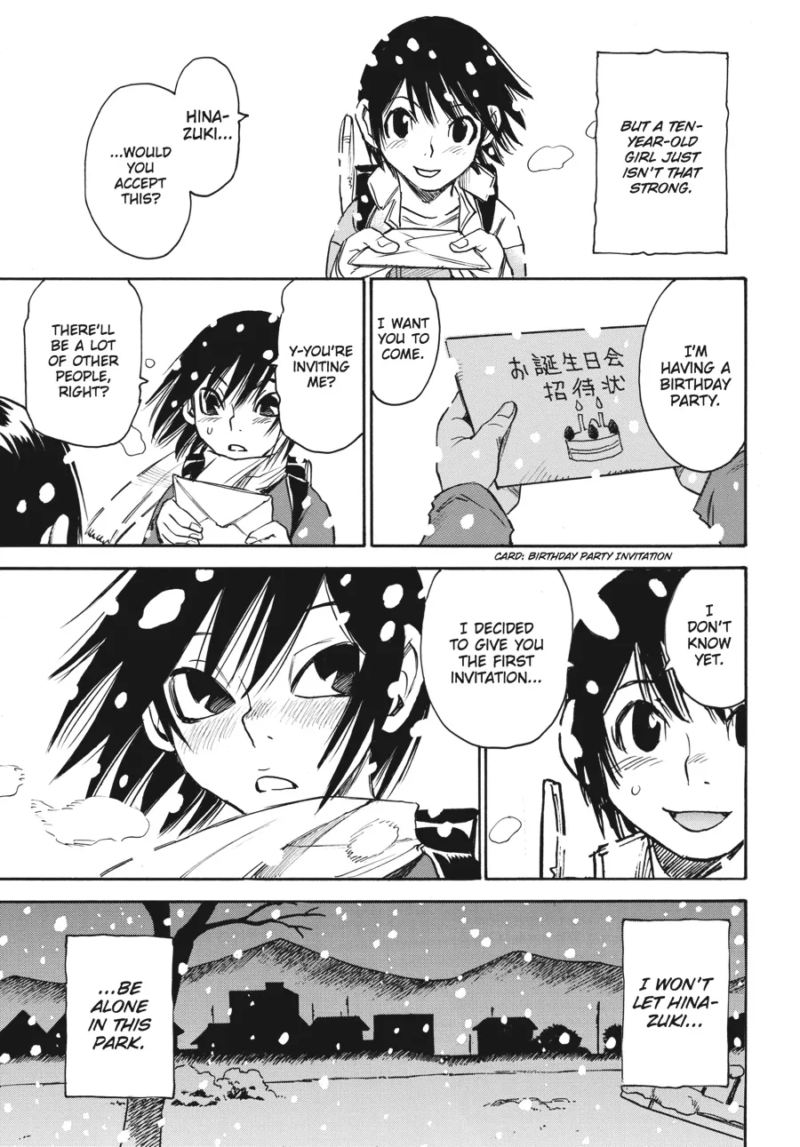 Read Erased (en) Manga Online