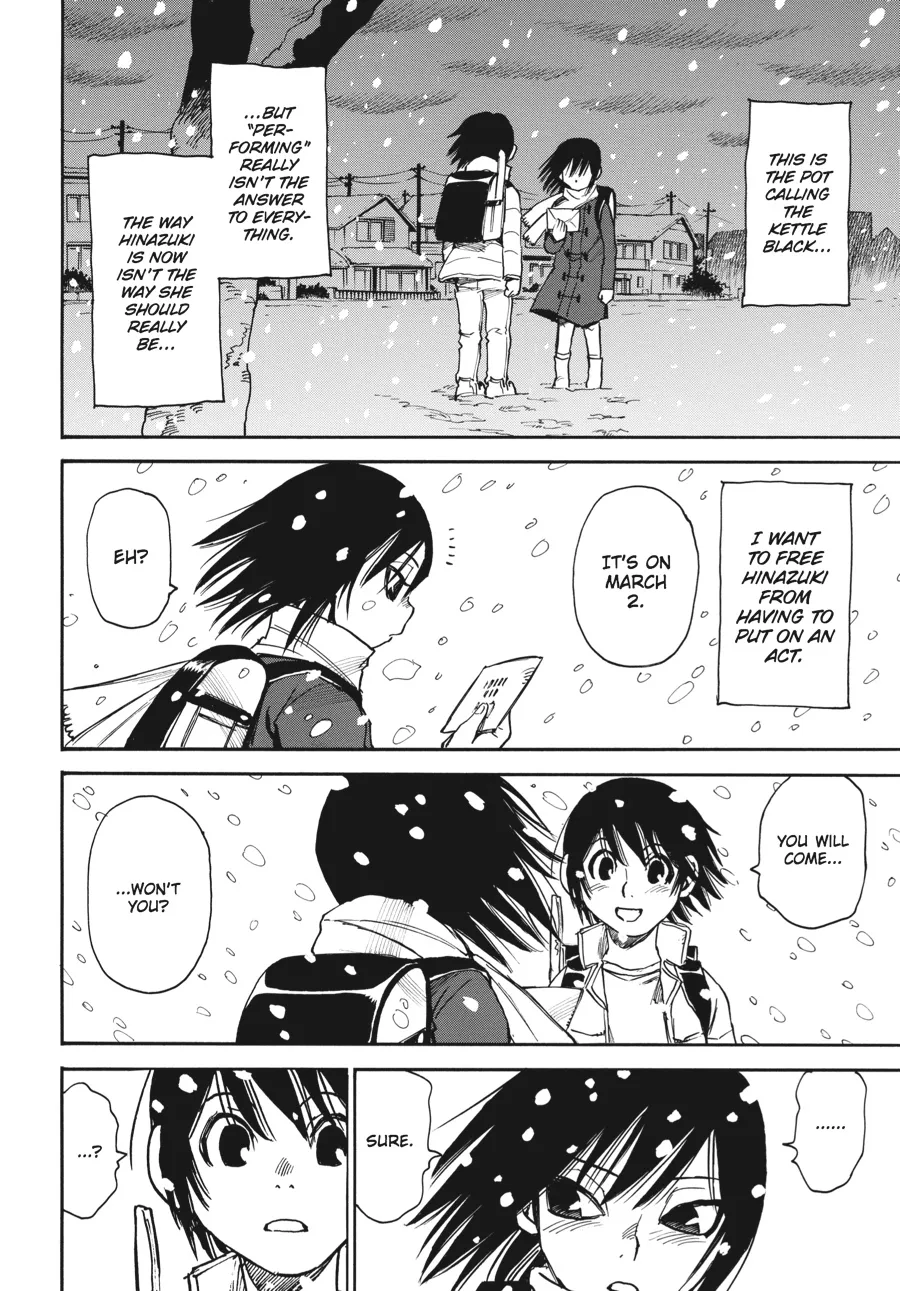Read Erased (en) Manga Online
