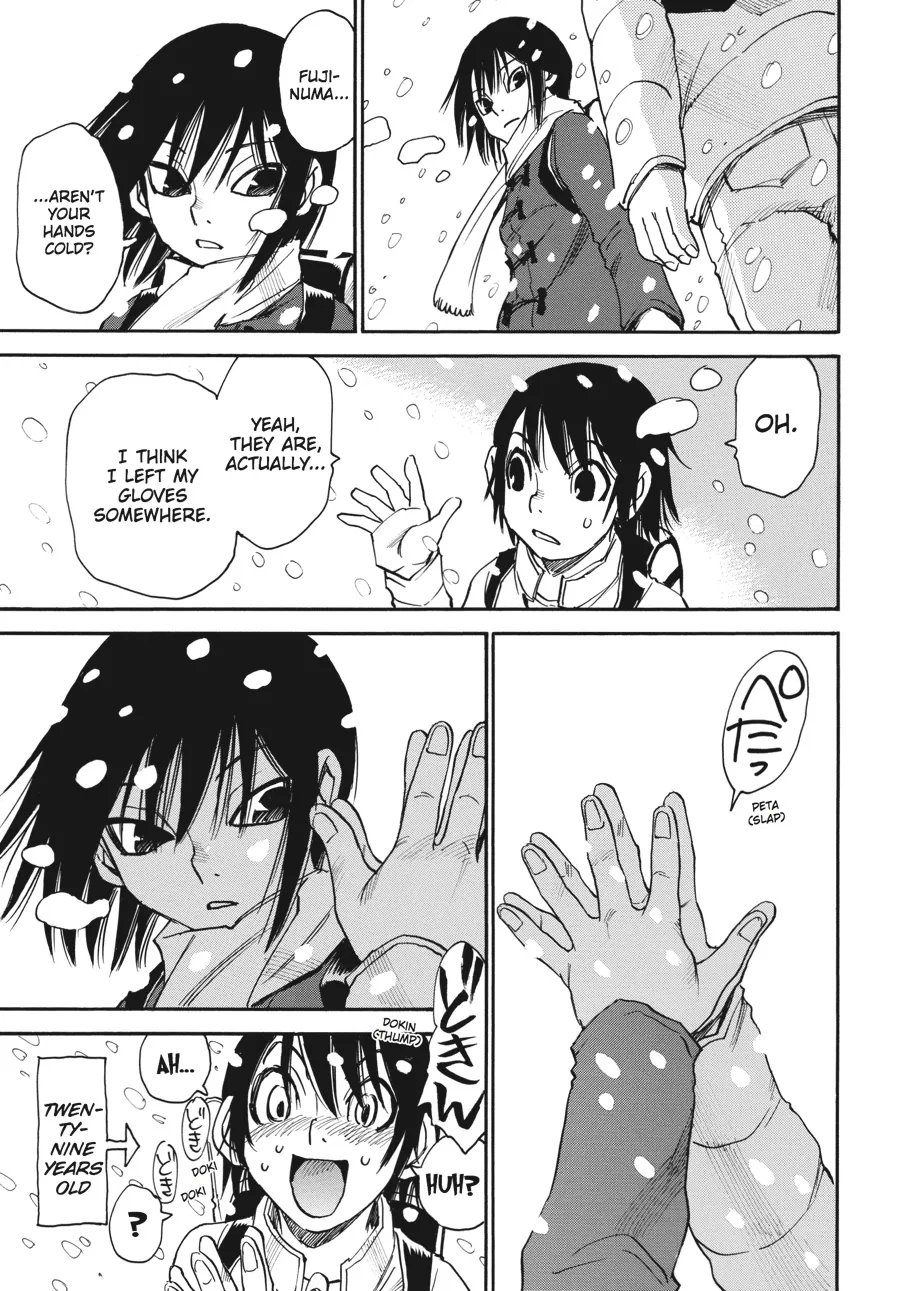 Read Erased (en) Manga Online