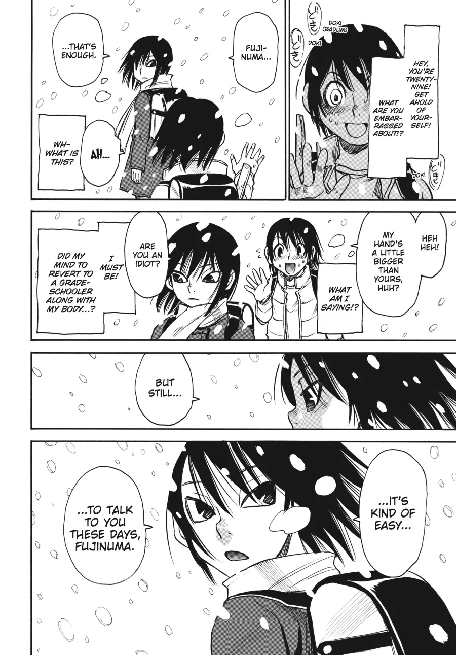 Read Erased (en) Manga Online