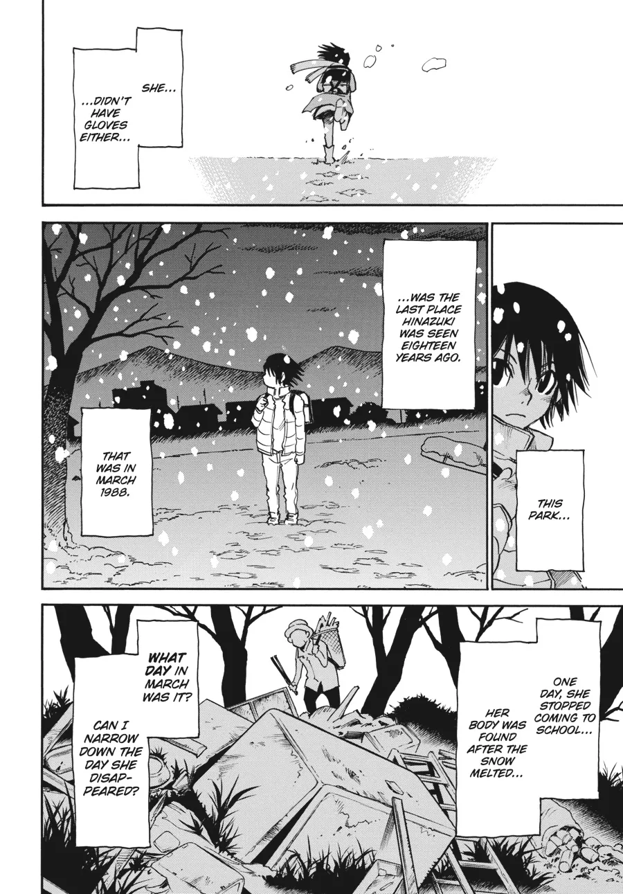 Read Erased (en) Manga Online