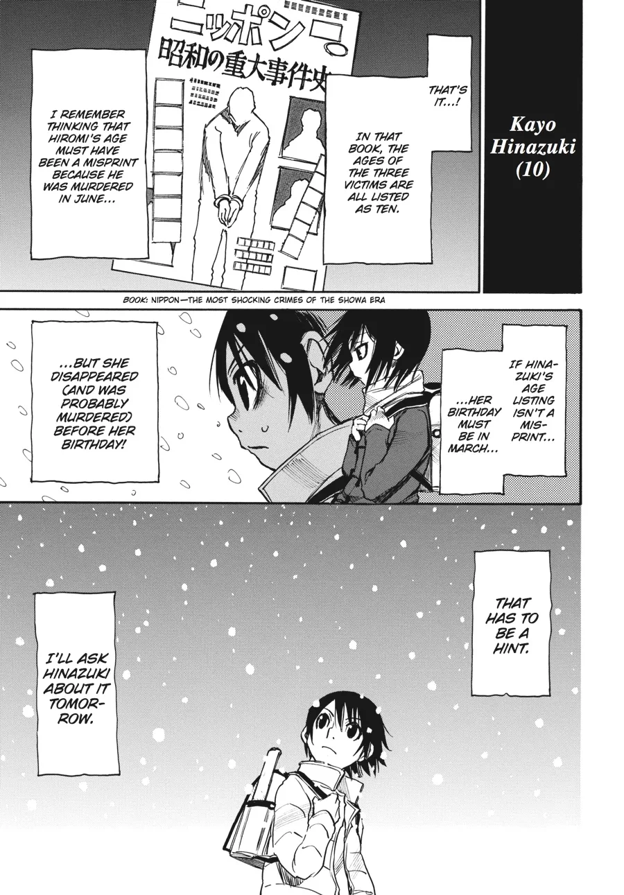 Read Erased (en) Manga Online