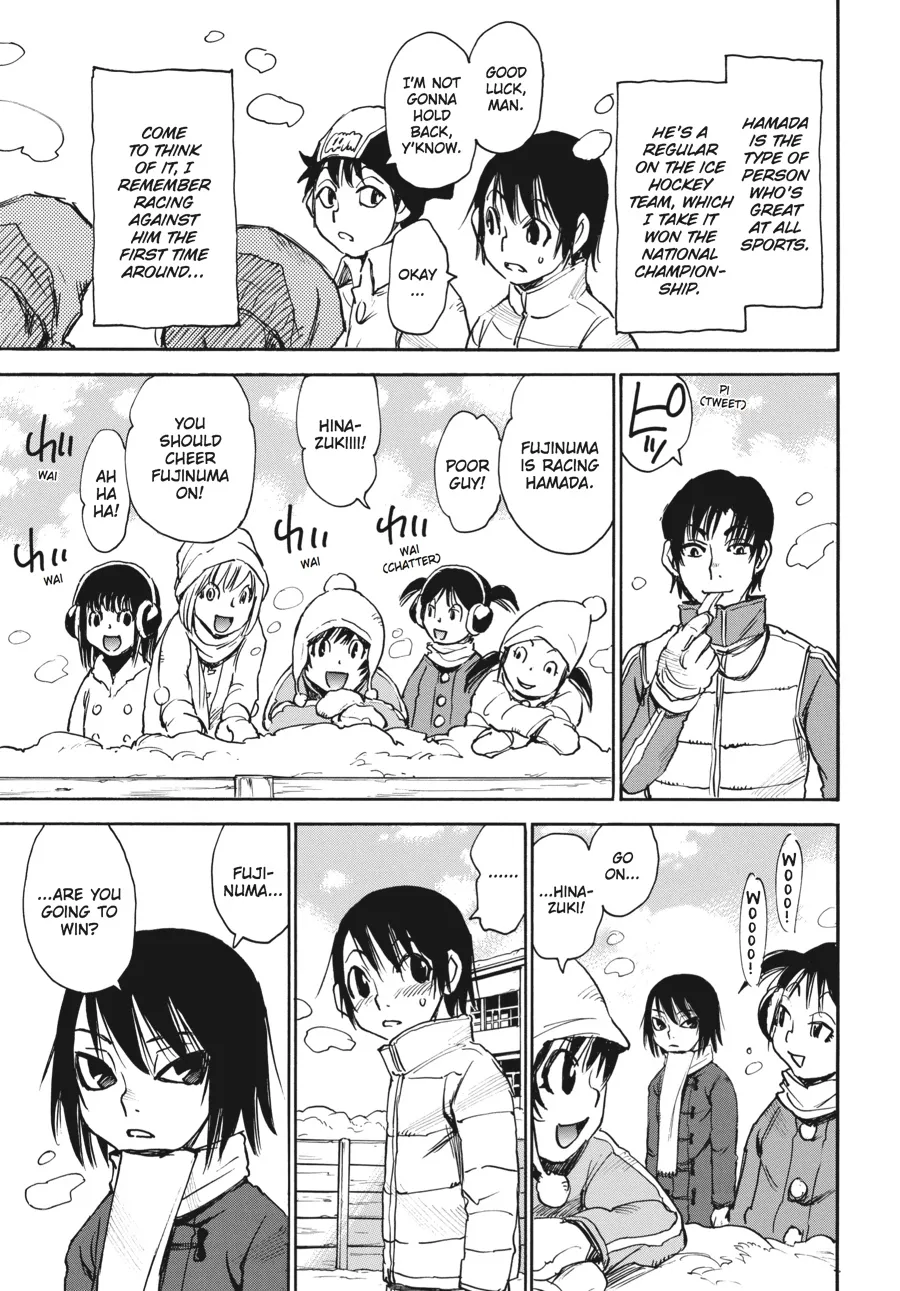 Read Erased (en) Manga Online