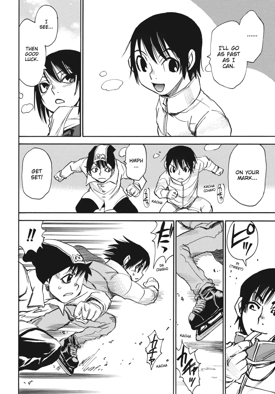 Read Erased (en) Manga Online