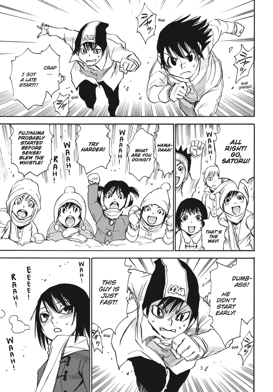 Read Erased (en) Manga Online