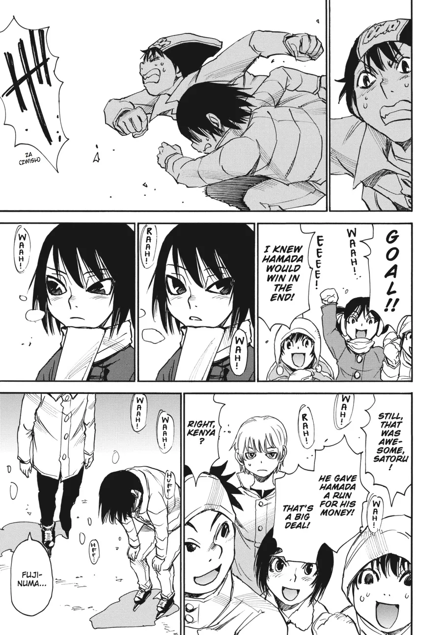 Read Erased (en) Manga Online