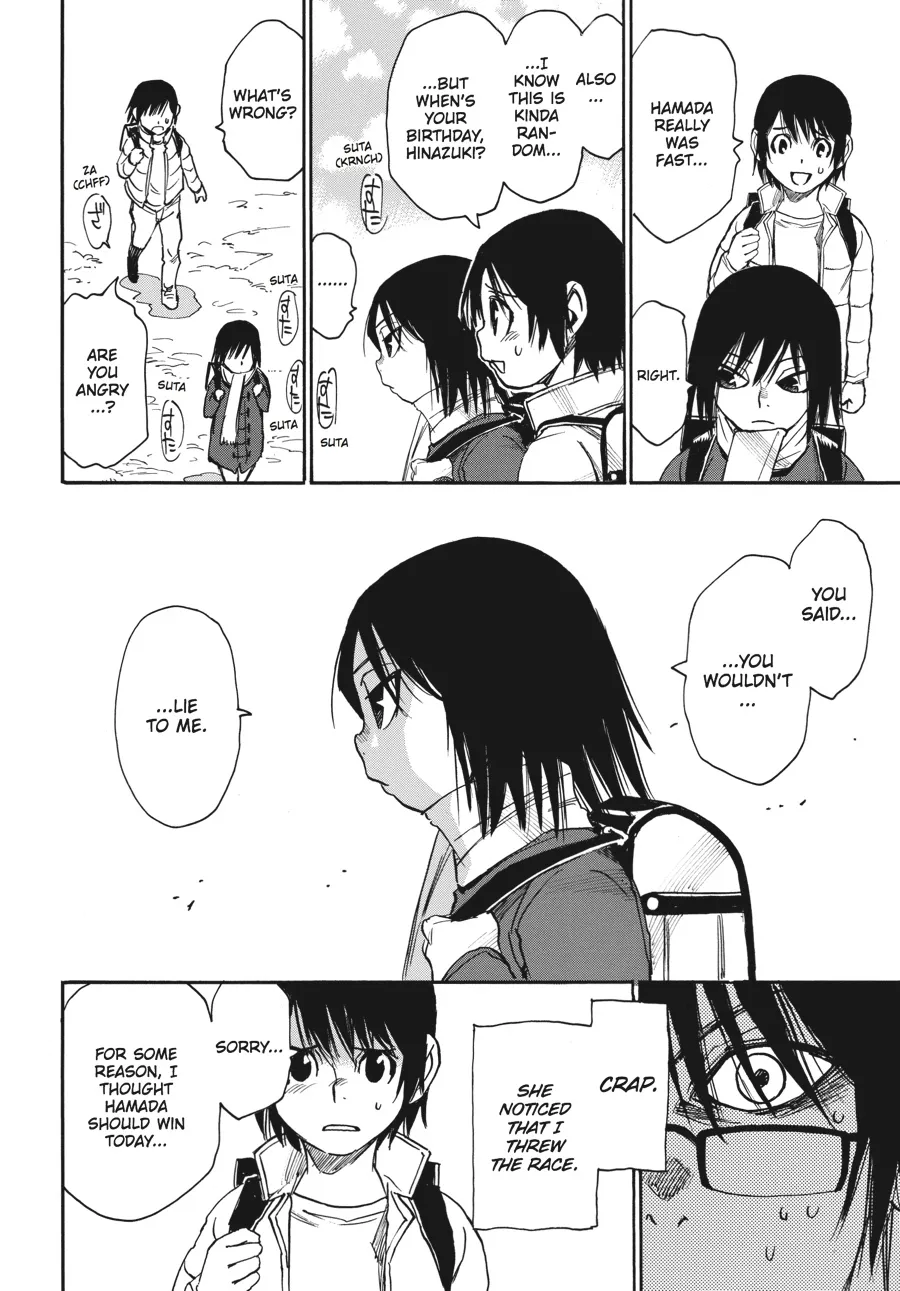 Read Erased (en) Manga Online