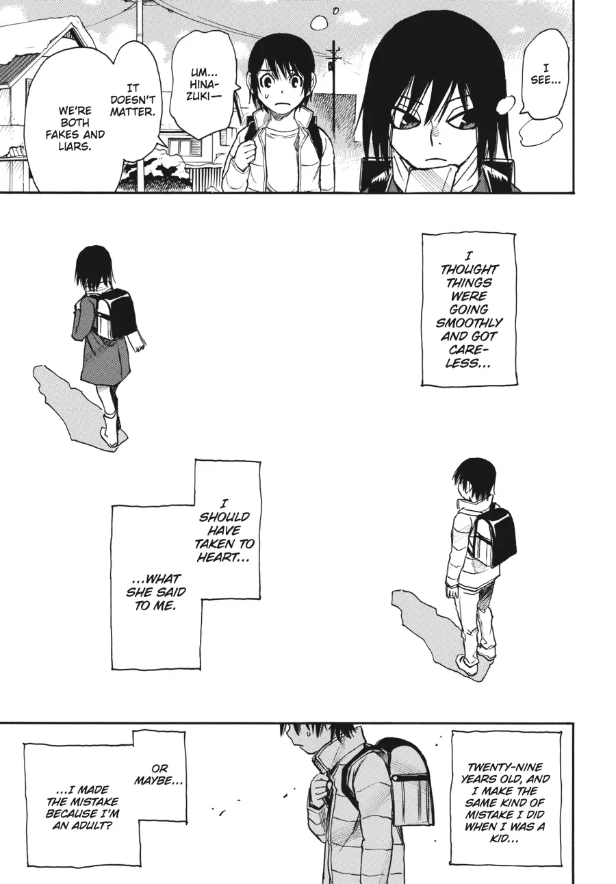 Read Erased (en) Manga Online