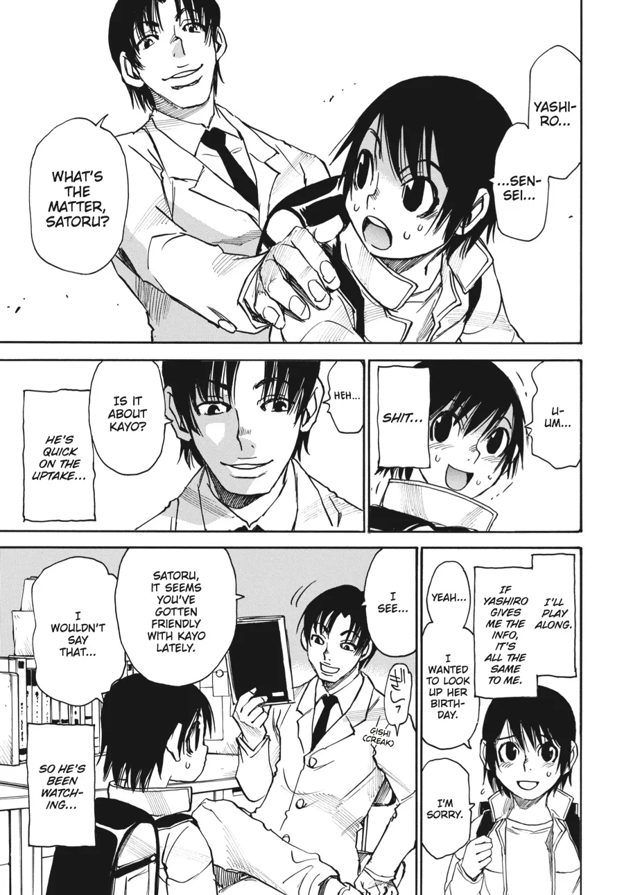 Read Erased (en) Manga Online