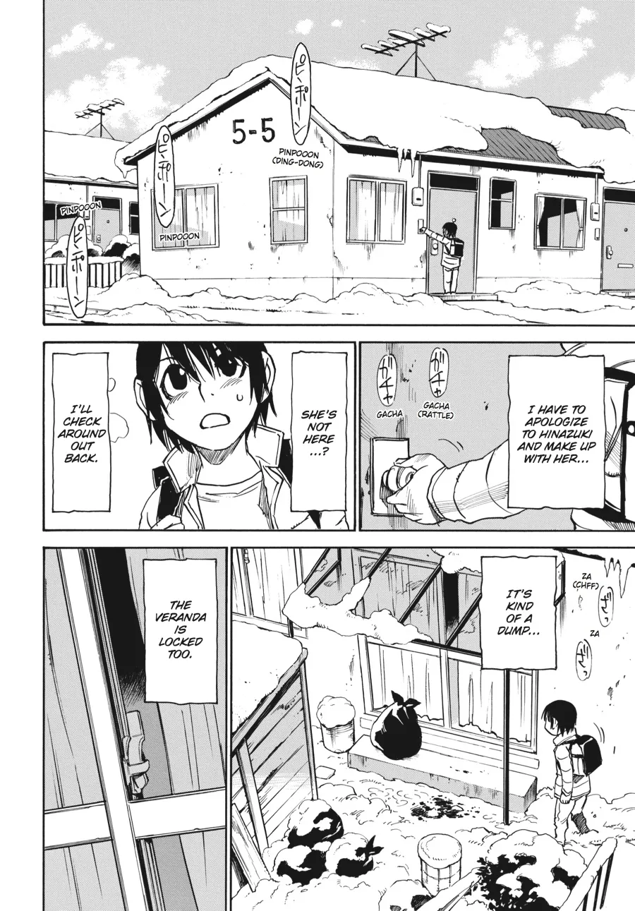 Read Erased (en) Manga Online