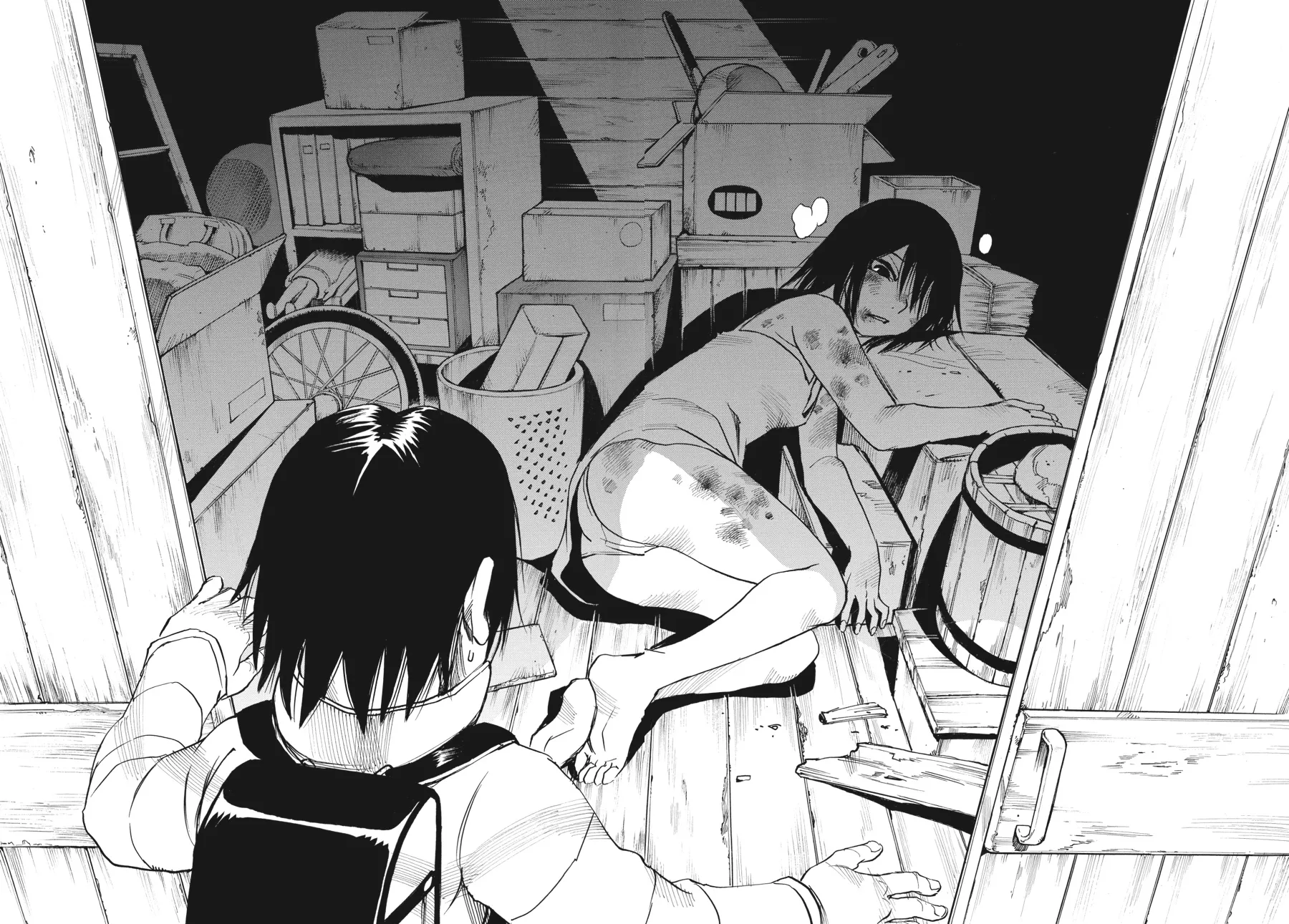 Read Erased (en) Manga Online