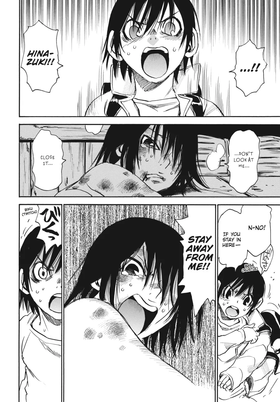 Read Erased (en) Manga Online