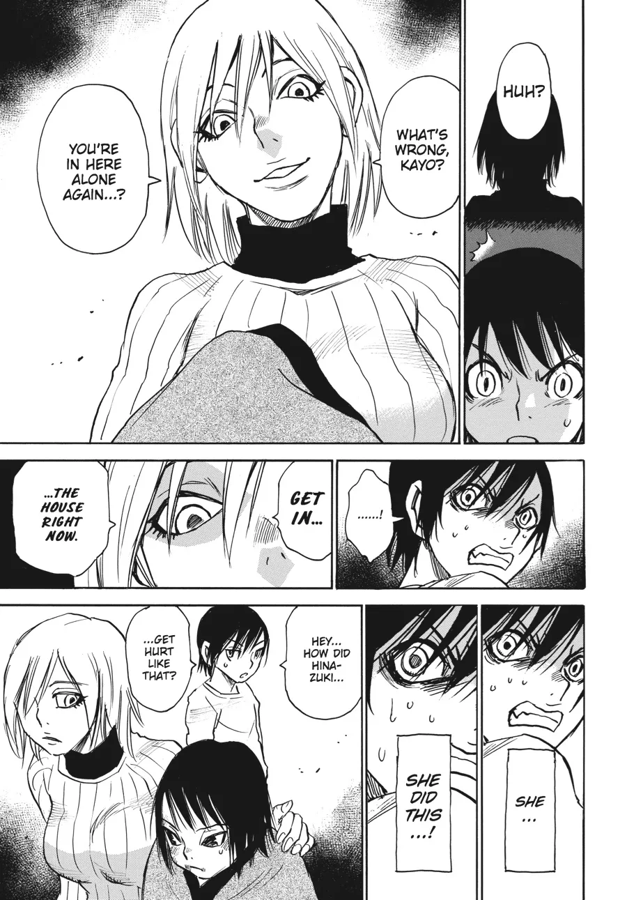 Read Erased (en) Manga Online