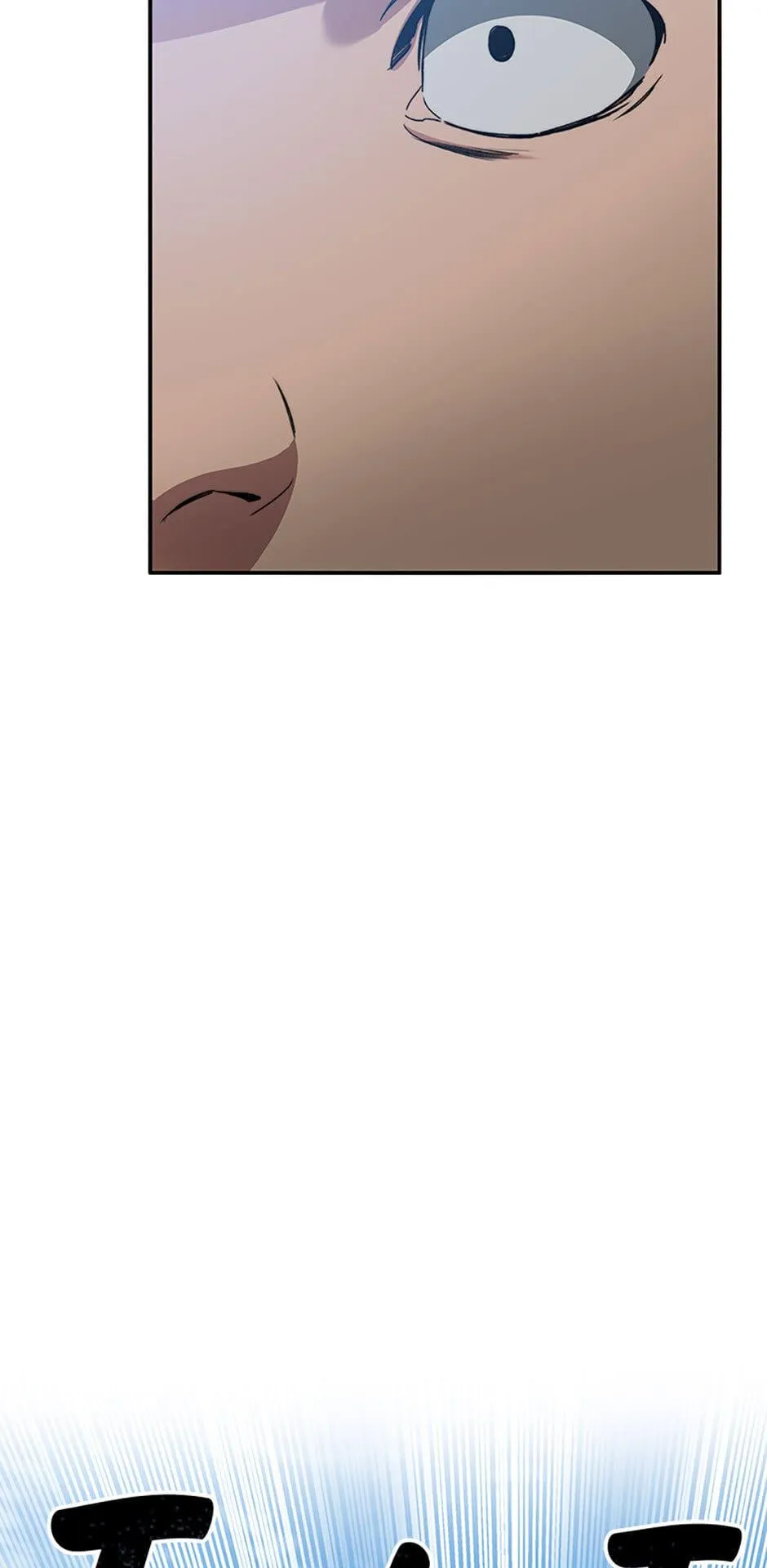 Read Existence (en) Manga Online