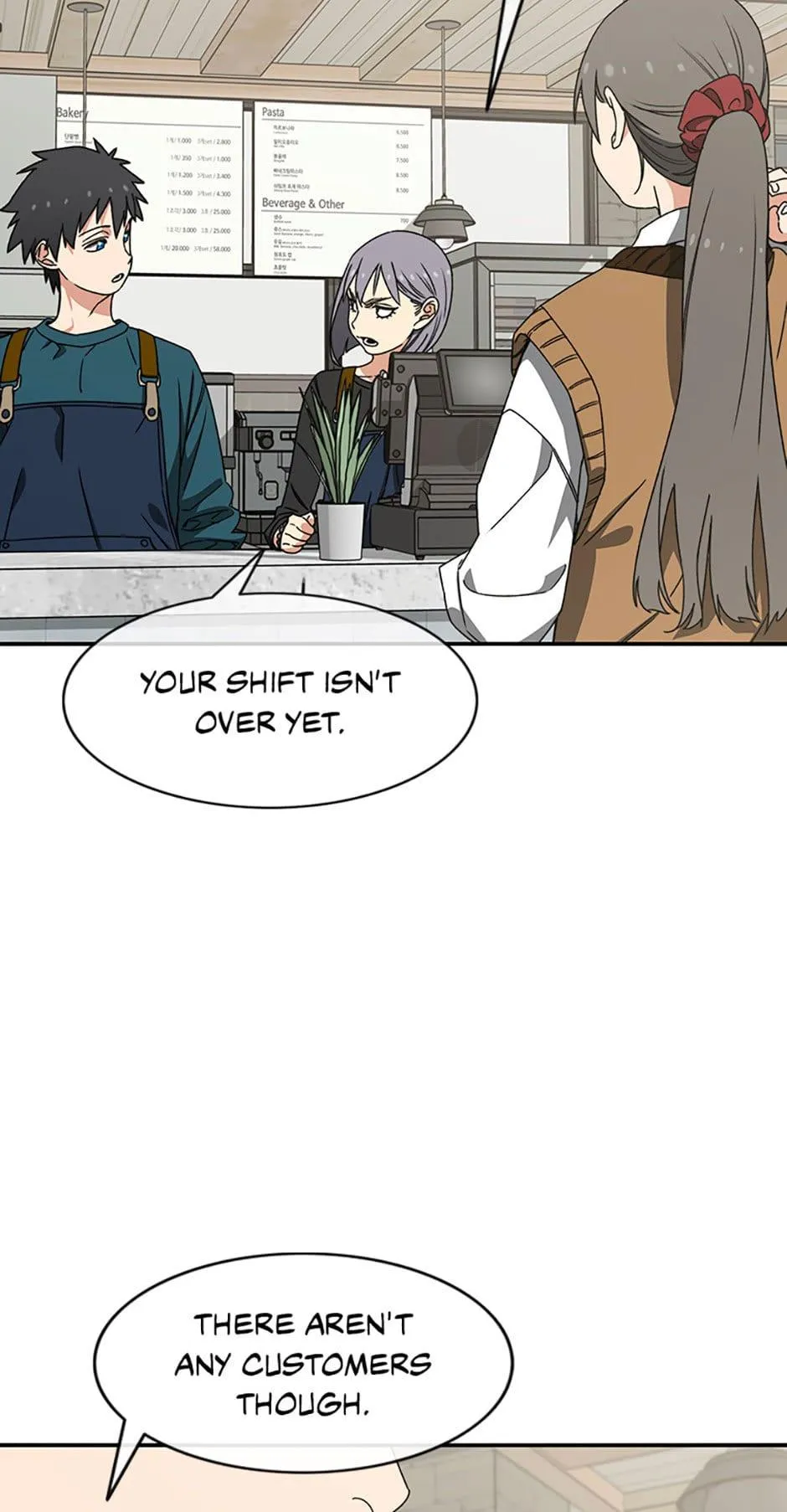 Read Existence (en) Manga Online